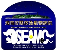 seamec2006.jpg